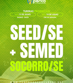 SEDUC | SERGIPE + SEMED | SOCORRO/SE